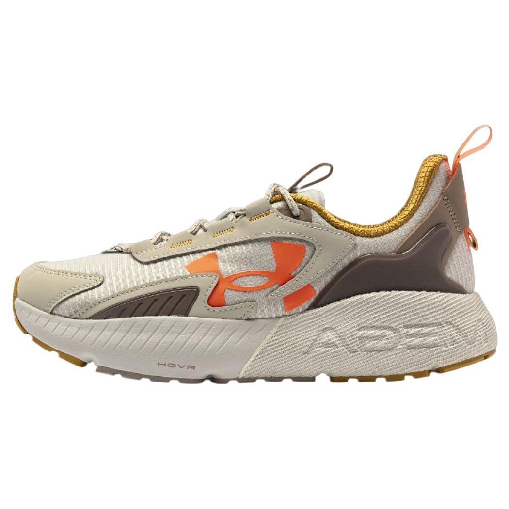 Under Armour HOVR Mega 2 MVMNT White Grey Men s 3026629-102 EU 40