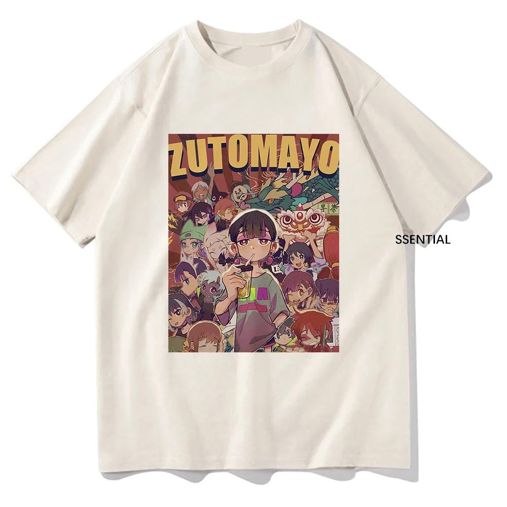 

2024 Classic Zutomayo Albums Tshirt Funny Men/Women Clothing Harajuku T-shirt Unisex Vintage Cotton Tops Graphic T Shirts 5XL різнокольоровий