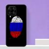 Russia Russian Flag Case For Samsung Galaxy M21 M31 M15 M55 M56 M36 M16 M06 M13 M33 M53 M12 M32 M52 M14 M34 M54