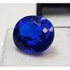 Stunning Natural Blue Sapphire 15+ Ct Oval Cut Certified Loose Gemstone