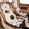 Cute Polka Dot Cat Four Seasons Universal Seat Cushion Covers Cartoon Breathable Comfortable Auto Seat Accessories