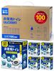 Portable Toilet Compressed Towels Gloves Shelf Antibacterial 10g Disaster Preparedness Portable Gloves Disaster Preparedness Checklist Emergency