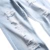 Men's New Fashion Elastic Personality Stretch Ripped Personality Denim Trousers