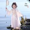 Girls' Traditional Hanfu Warring States Robe Set