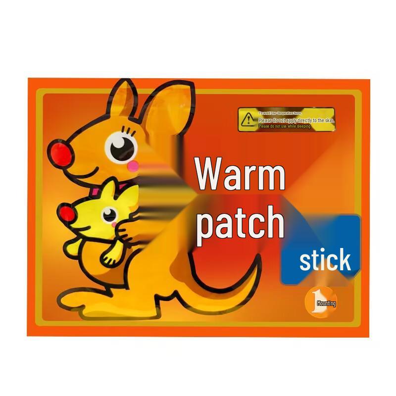 

SYA-S WJ Self-Heating Body Warmers