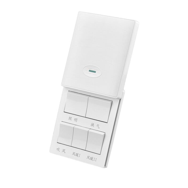 OPRLCC 5-Gang Waterproof Bathroom Fan Heater Switch