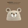 Cute funny handmade hat female autumn and winter cartoon monster Shrek wool hat personalized versatile knitted pullover