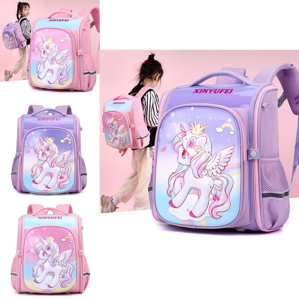 Adorable Cartoon Backpack For Elementary School Girls Large Capacity Oxford Material