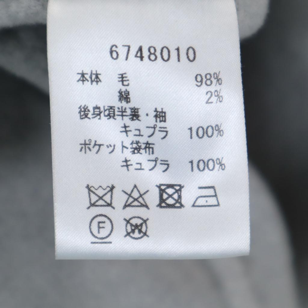 Rene made in Japan Hoodie coat 34 gray Women Used