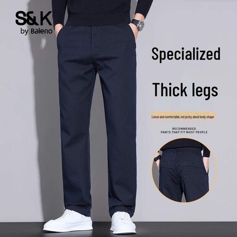Baleno Men s S&K Series Smart Casual Elastic Waist Straight Trousers 40
