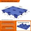 Heavy-Duty Blow Molded Plastic Pallet
