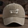 Long line dog print baseball cap, unisex outdoor hat, fashionable and versatile, American washed retro style
