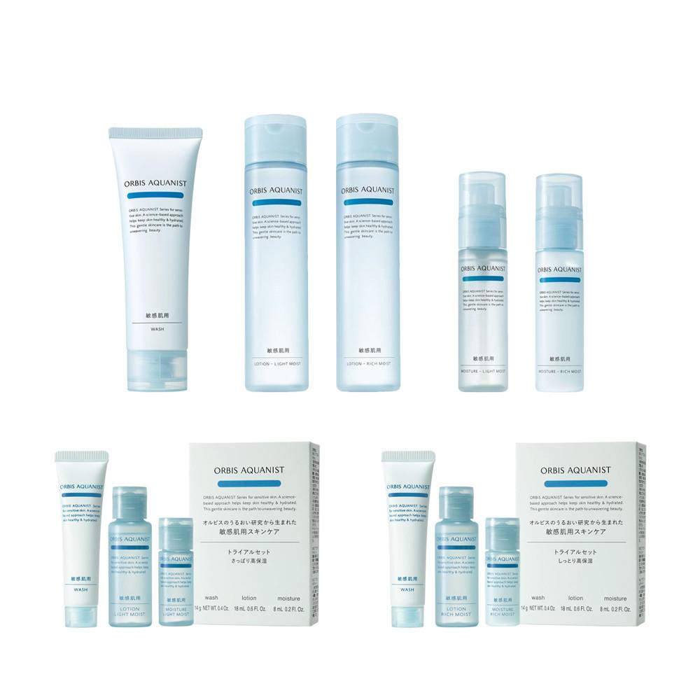 Orbis Aquanist Wash Lotion  Moisturizer Series  Light Moist  Rich Moist