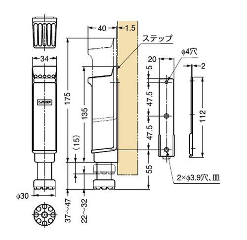 Sugatsune Kogyo Free Stop Door Holder Door Jack DJ-175