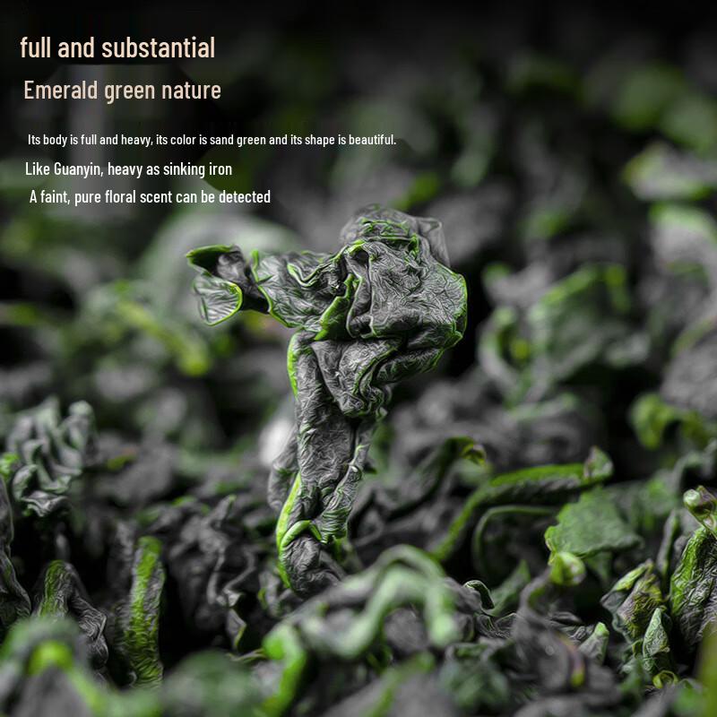 AMPEREX Tie Guan Yin Oolong Tea