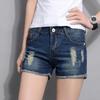 Women's Plus Size Korean Style Ripped Denim Shorts – Summer 3/4 Hot Pants
