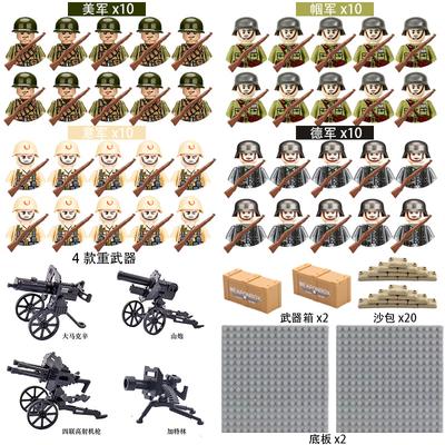 Stavebnice – Ostatní stavebnice