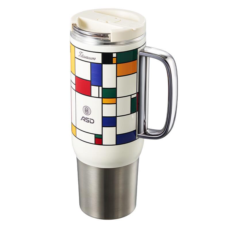 ASD 860ml Insulated Straw Water Bottle