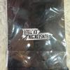BTS Run Seok-jin Fabric Riryoku Place
