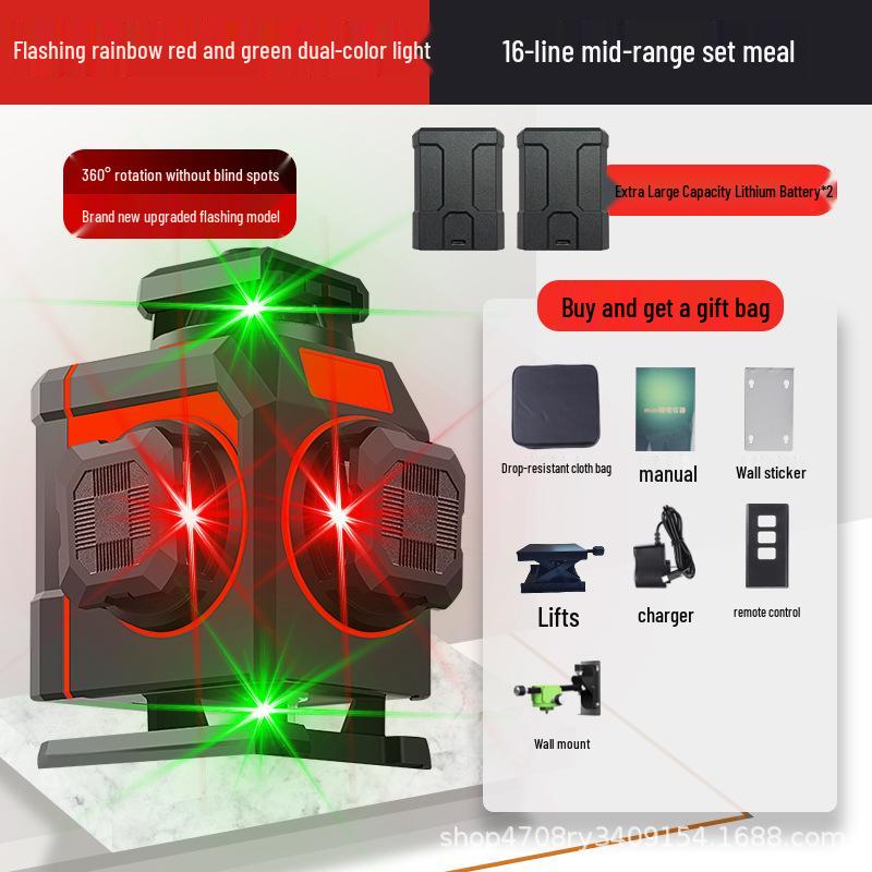 Hansheng Dual Color 12-Line Precision Laser Level for Outdoor Bricklaying and Tiling