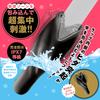 Hatopura Fully Waterproof DEEP WRAP ROTOR Tongue Licking Vibrator (Formerly PPP)