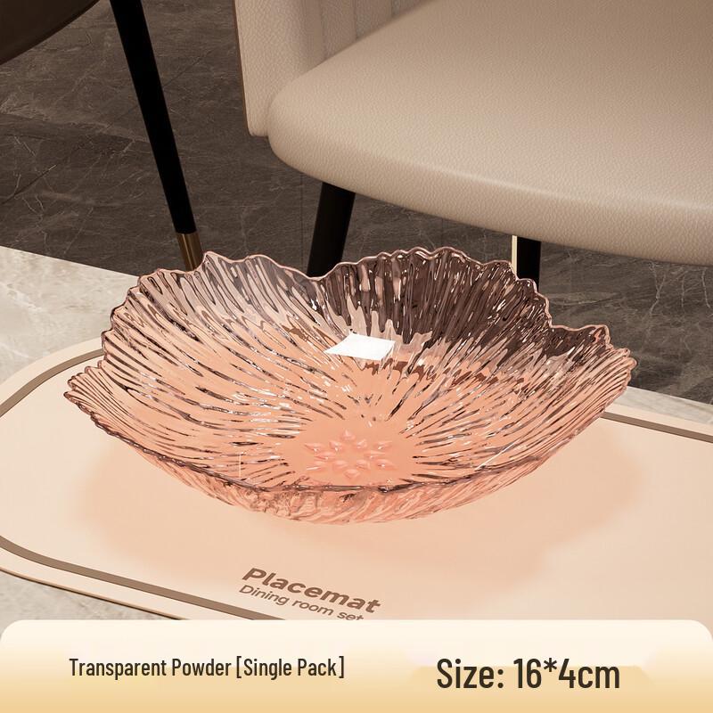 PET Light Luxury Transparent Petal Fruit Plate