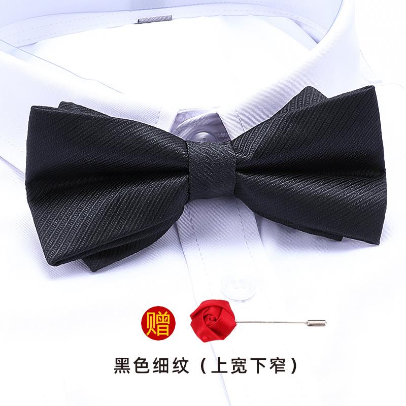 Men'S Double-Layer Synchronized Fabric Bow Tie Groom Best Man Banquet Wedding British And Korean Version Trendy Bow Women'S Free Brooch