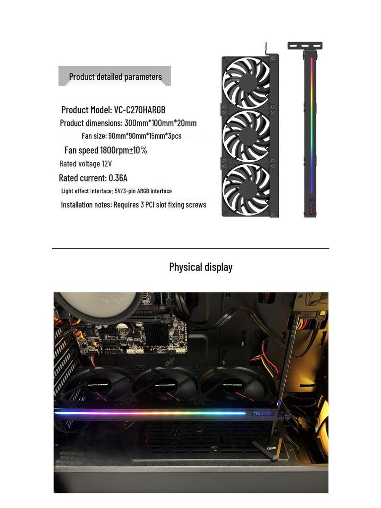 Zero Degree VC-C270 Graphics Card Cooling Fan for PCI Slots