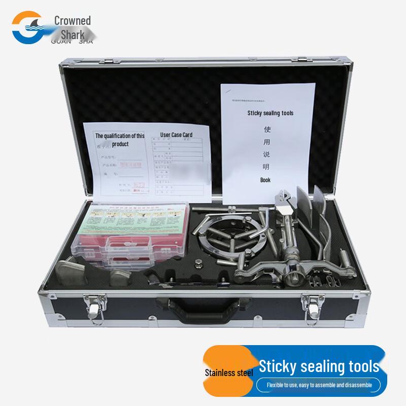 Guan Sha Emergency Leak Repair Tool