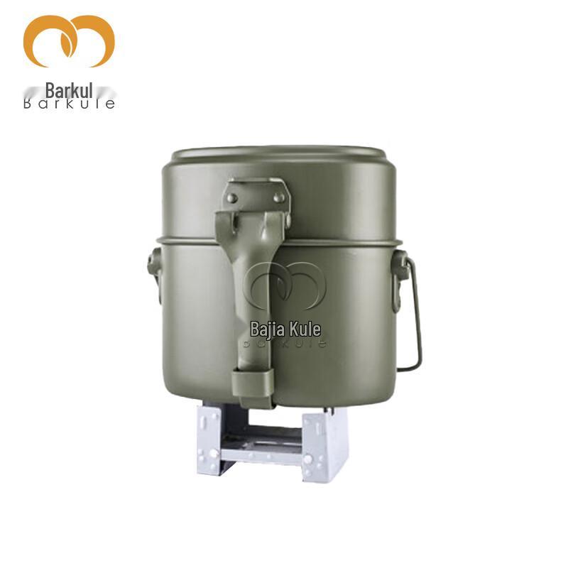 Balkhule German Style Aluminum Camping Mess Kit