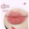 WODWOD - Mirror Translucent Lip Gloss - 5 Colors