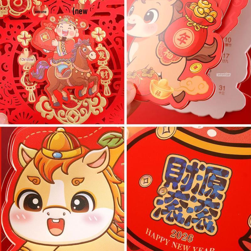 HANDUNYOU 2026 Creative Desk Calendar