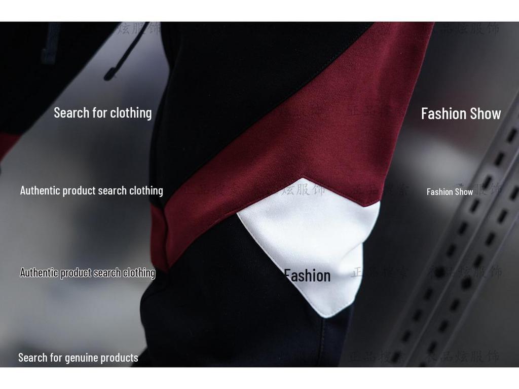 Pánské slim-fit tepláky s barevnými bloky - Elastický pas, Trendy harémový styl, Podzimní/zimní ležérní kalhoty