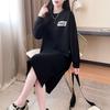 knee-length cotton T-shirt skirt children's casual lazy style long-sleeved dress spring and autumn loose large-size home skirt