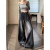 Retro Large-leg Denim Trousers for Women Hong Kong Style Design Loose Wide-leg Pants Drapey Floor-length Pants