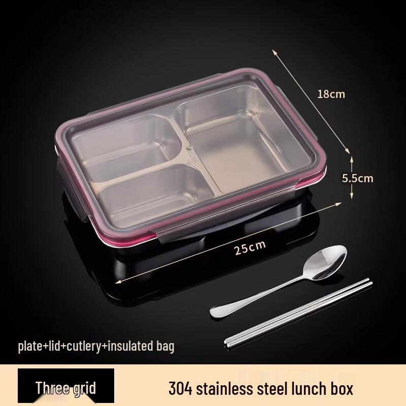 304 Stainless Steel Divided Kids Lunch Box