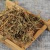 250g/500g Chinese Natural Herbal Tea Gujingzi Organic Green Tea Loose Leaf