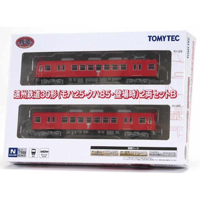 Tomitec Railroad Collection Enshu Railway 30 Series Moha 25-Kusha 85 As Delivered 2-Car Set B N Scale