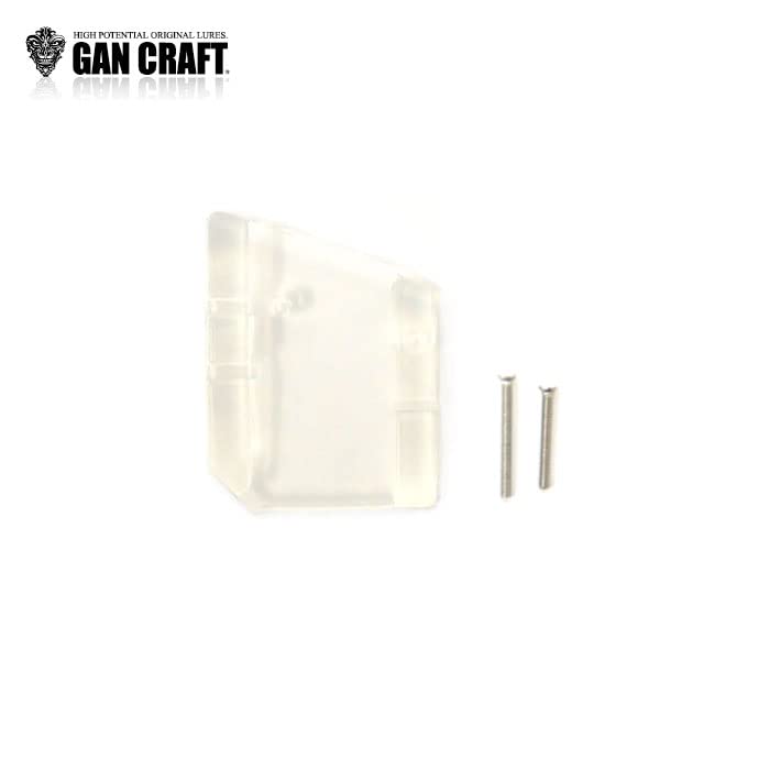 Gan Craft Spare ROM Damper Jointed Claw Ratchet 184 #01 Clear