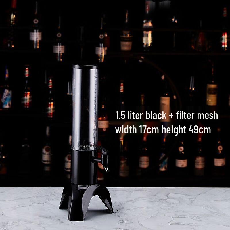 Commercial Luminous Beverage Dispenser