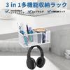 Drink Cup Holder Desk Headphone Stand Cup Holder Water Bottle Multifunctional Storage Rack Computer Desk Earphone Holder Headphone Hanger Gaming