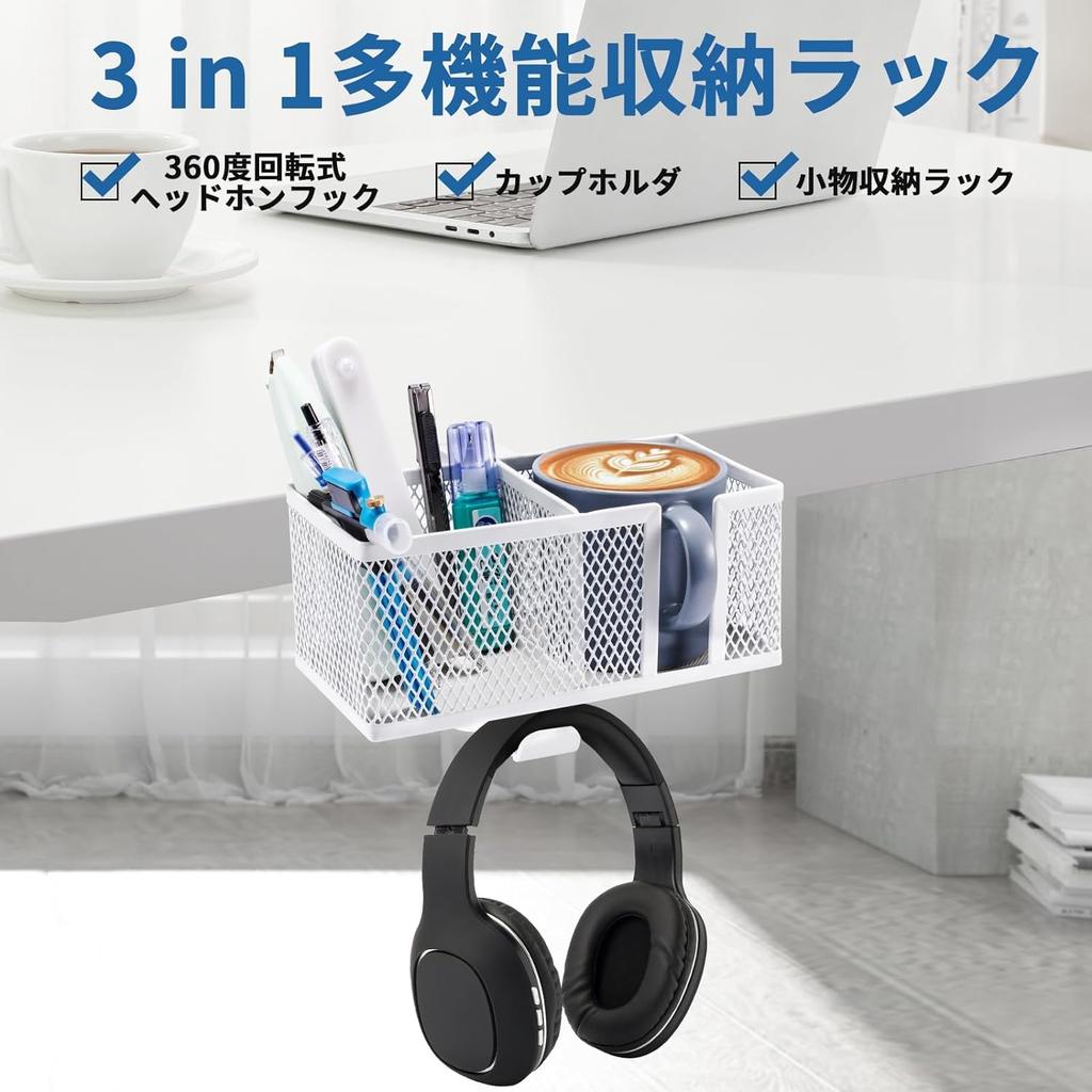 Drink Cup Holder Desk Headphone Stand Cup Holder Water Bottle Multifunctional Storage Rack Computer Desk Earphone Holder Headphone Hanger Gaming