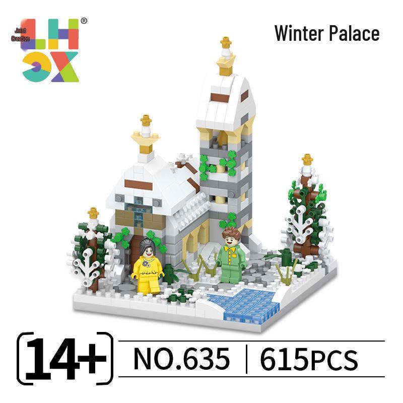 Set de mini blocuri de construcție de 609 piese: Kit de bricolaj pentru gara cu flori de cireș și casă romantică în copac pentru adulți