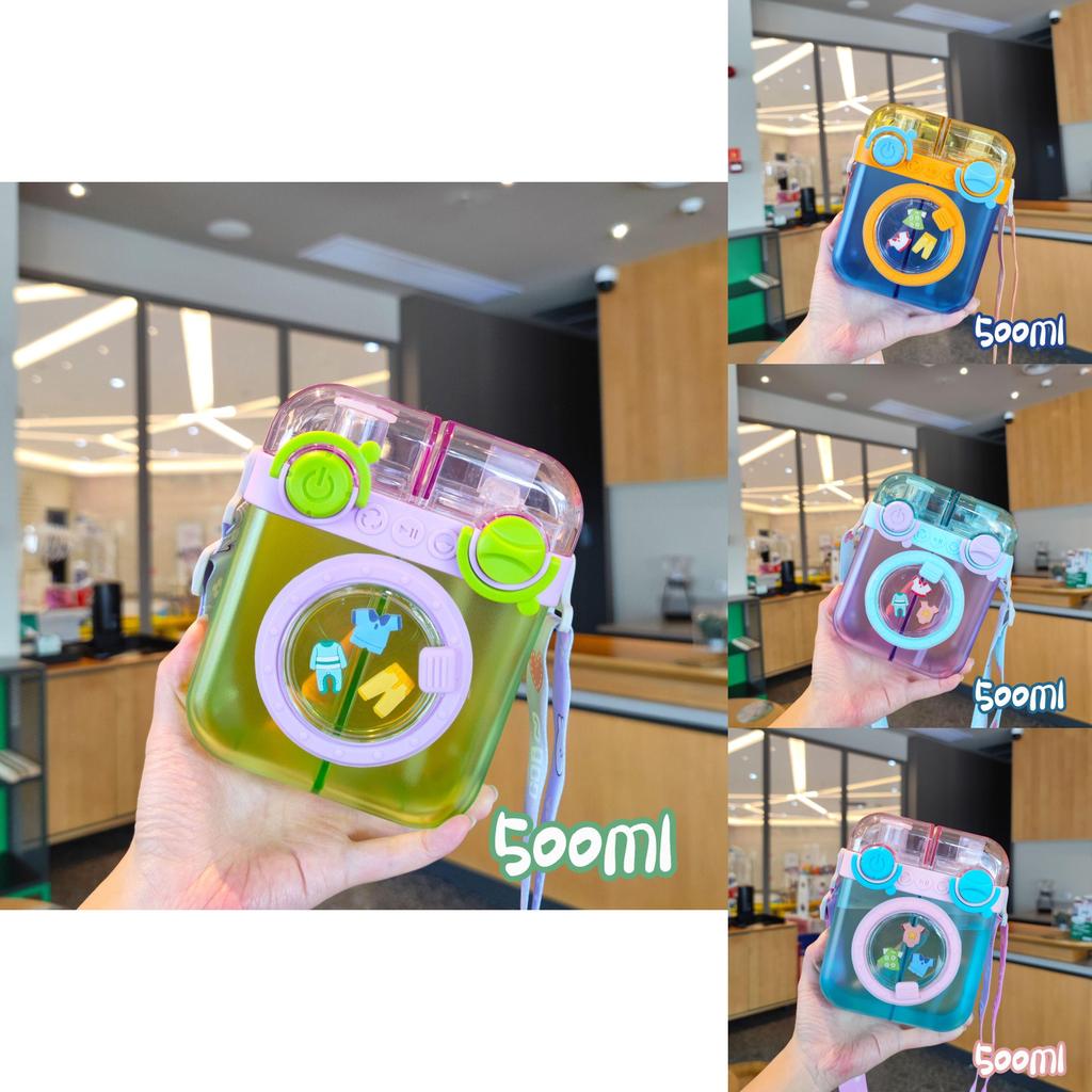 Creative Portable Children Cartoon Plastic Water Cup With Strap 500ml Capacity Non-leakage Unique Shape