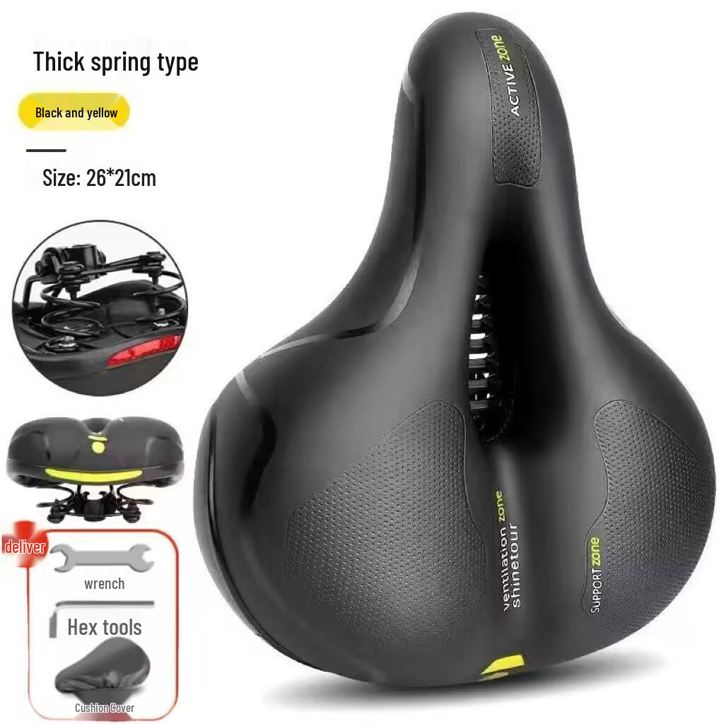 Comfortable Shock-Absorbing Mountain Bike Saddle with Hollow, Breathable Design