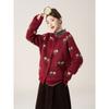 Vintage Green Flower Crew Neck Sweater Jacket Women's Autumn and Winter Loose Soft Waxy Knitted Cardigan Top