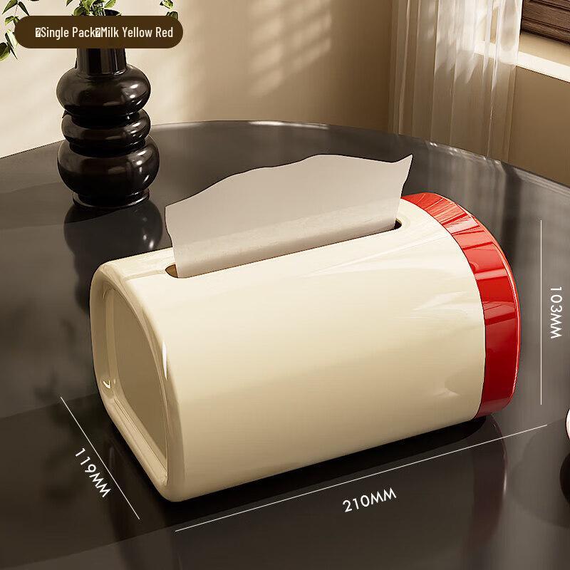 LIEI Retro Multifunctional Tissue Box