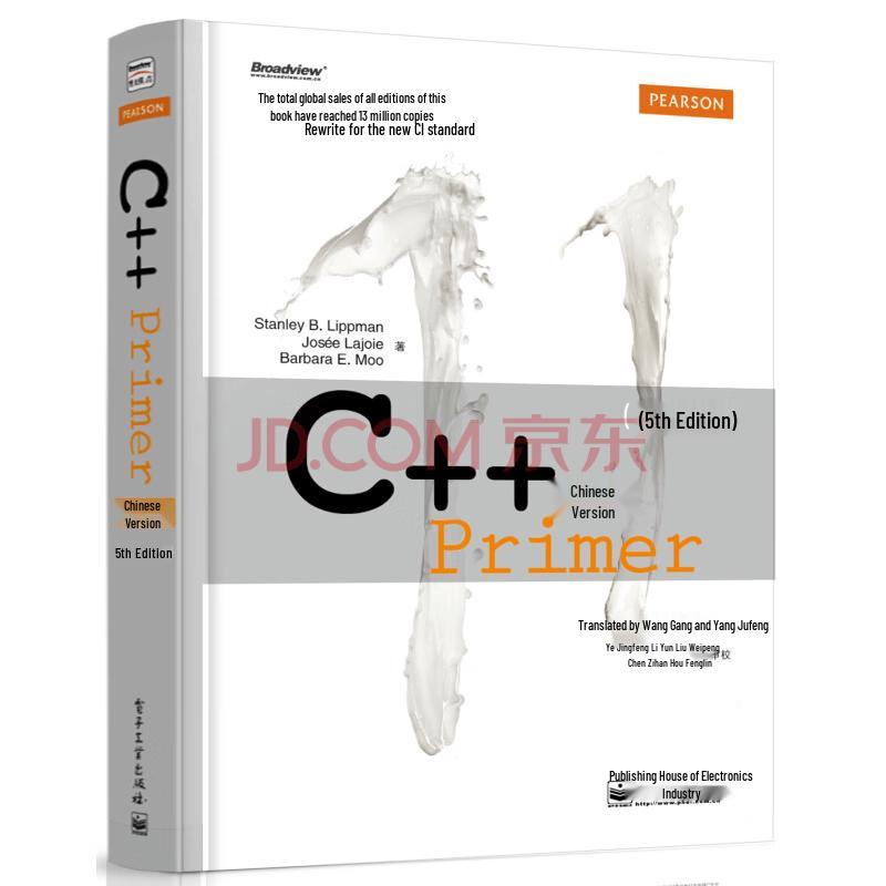 C++ Programming Books