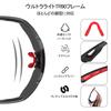Polarized Cycling Sunglasses for Men and Road Bike Sports TR90 Mountain Bike MTB Glossy Black Red [HAAYOT] Women, Sunglasses, 5-Lens Frame,