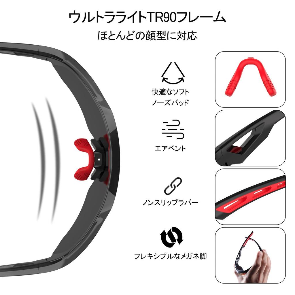 Polarized Cycling Sunglasses for Men and Road Bike Sports TR90 Mountain Bike MTB Glossy Black Red [HAAYOT] Women, Sunglasses, 5-Lens Frame,